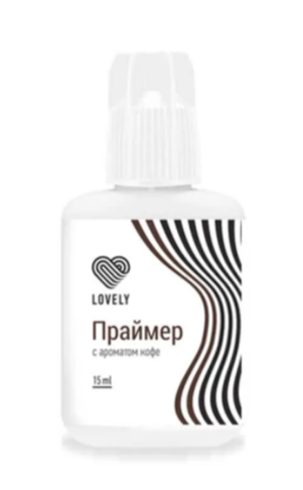 Праймер Lovely с ароматом кофе, 15мл