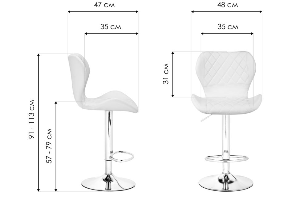 Барный стул Porch chrome / beige