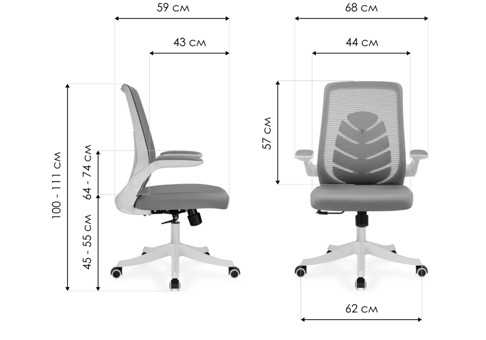 Компьютерное кресло Woodville Jimi gray, white