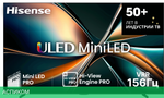 Телевизор QLED Hisense 100" 100U7Q