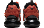 Кроссовки Nike Air Max 720 Slipobj