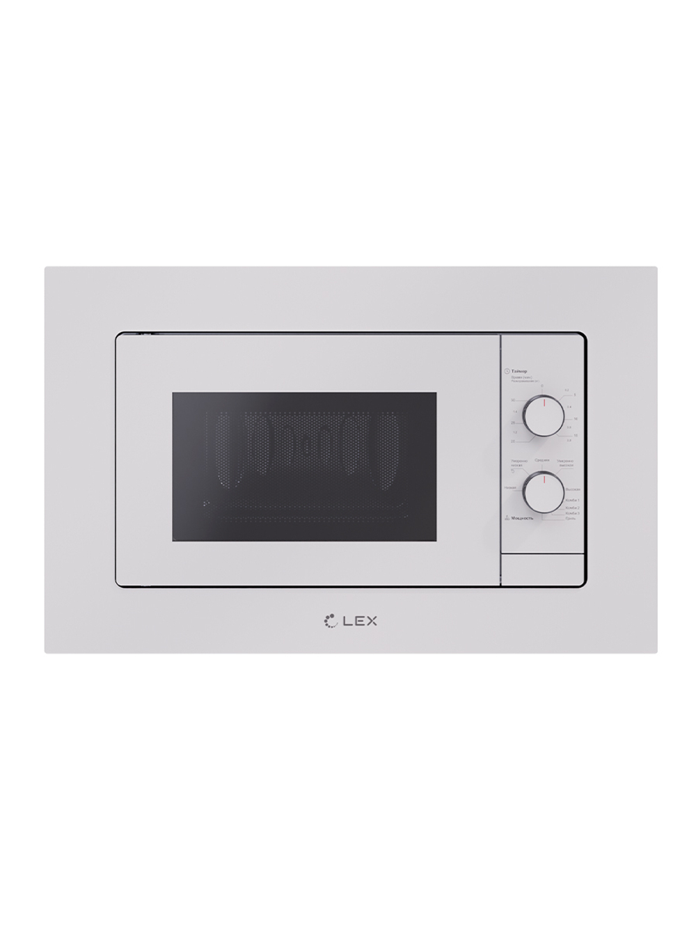 Lex BIMO 20.04 WH