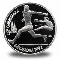 Редкие и ценные наборы