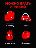 Lacoste духи мужские с феромонами