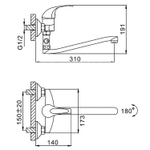 Смеситель для ванны и раковины 40к F2129-В FRAP (S-излив, хром, силумин)