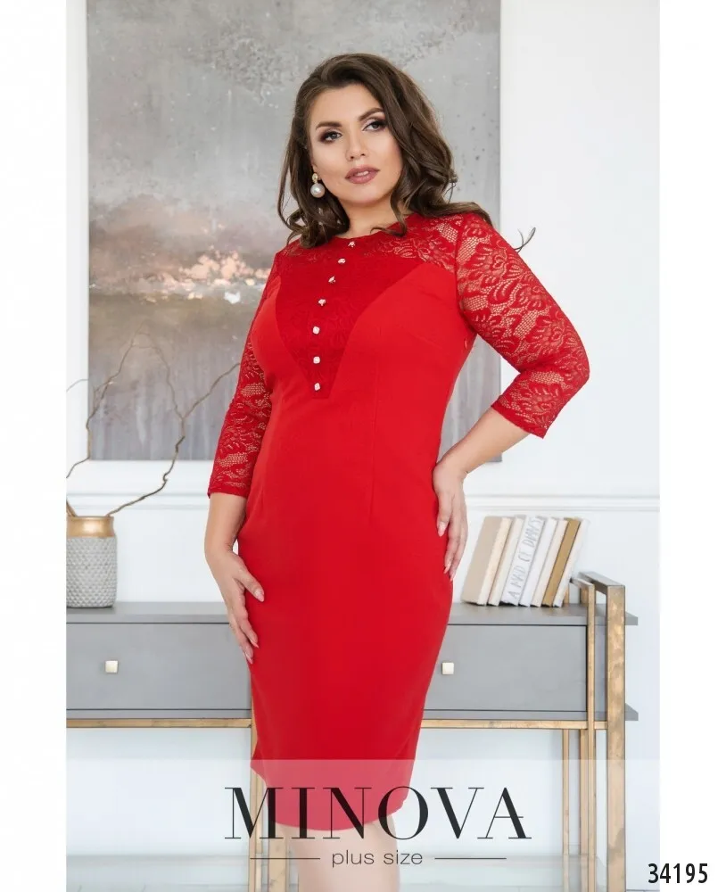 Платье 8617-красный Minova