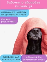 Лестница для собак и кошек для животных прикроватная