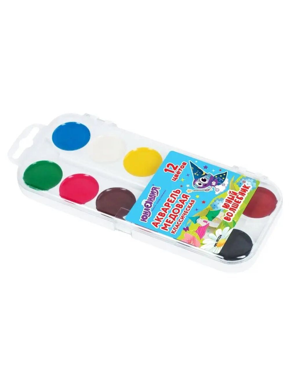 Краски акварельные ЮНЛАНДИЯ "ЮНЫЙ ВОЛШЕБНИК", медовые, 12 цветов, КЛАССИЧЕСКИЕ, пластик, 191324