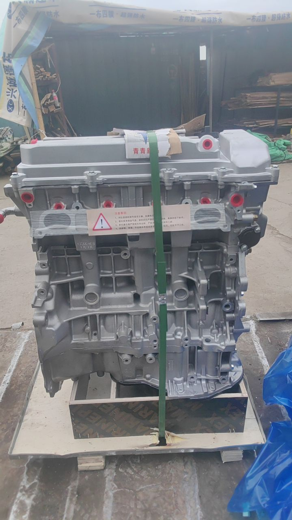 Двигатель Geely Atlas 2.4 2021. JLD-4G24 новый товар
