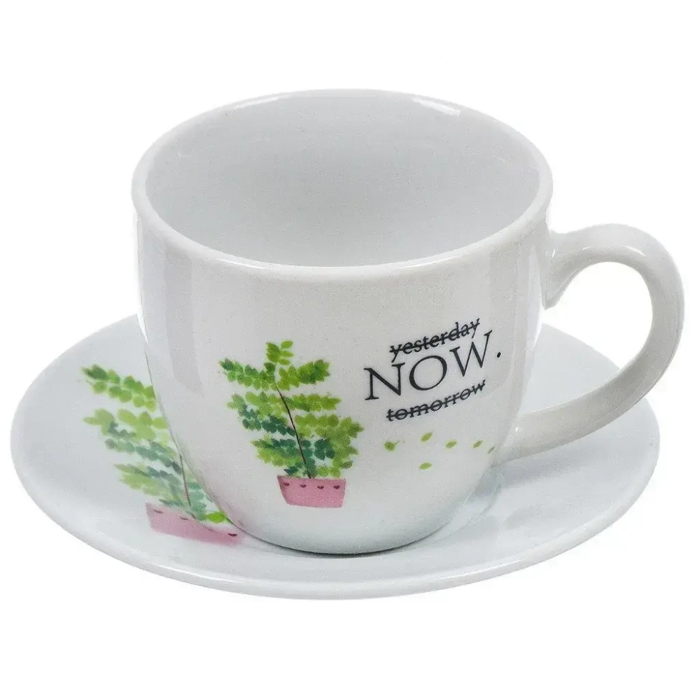 Чайный набор 4 предмета «Натюрель» (2кружки 200мл+2блюдца)