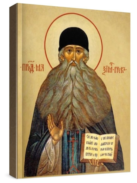 Максим Грек (рукописная икона)