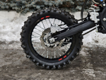 Питбайк Fidelis Brutal 125