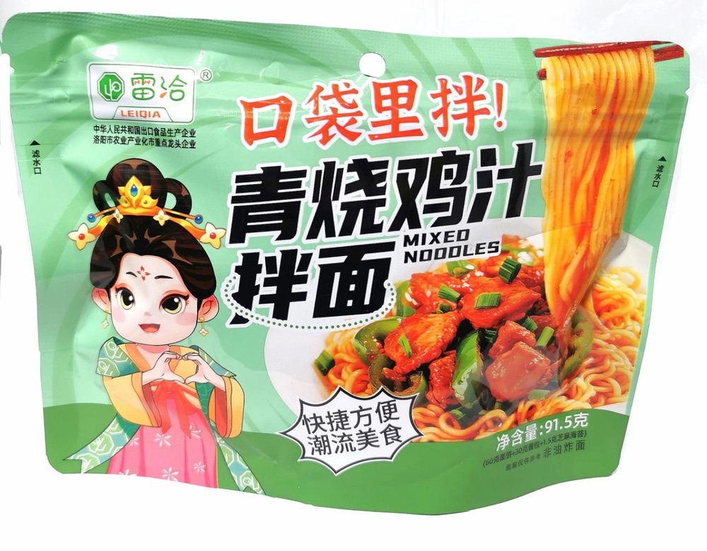 Лапша Leiqia в пакете со вкусом жареной курицы