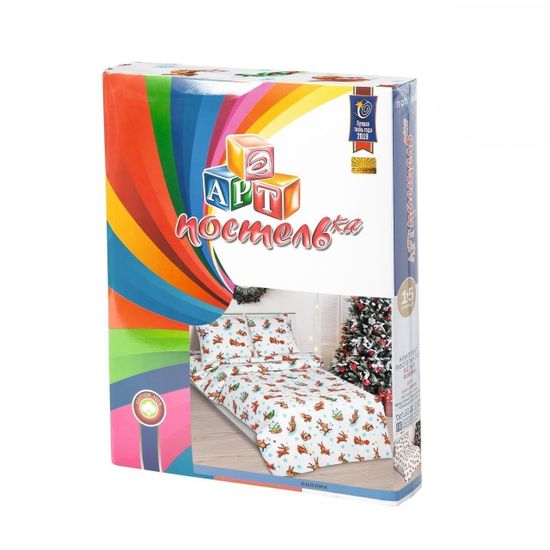 Полуторный комплект детского постельного белья Оленята поплин