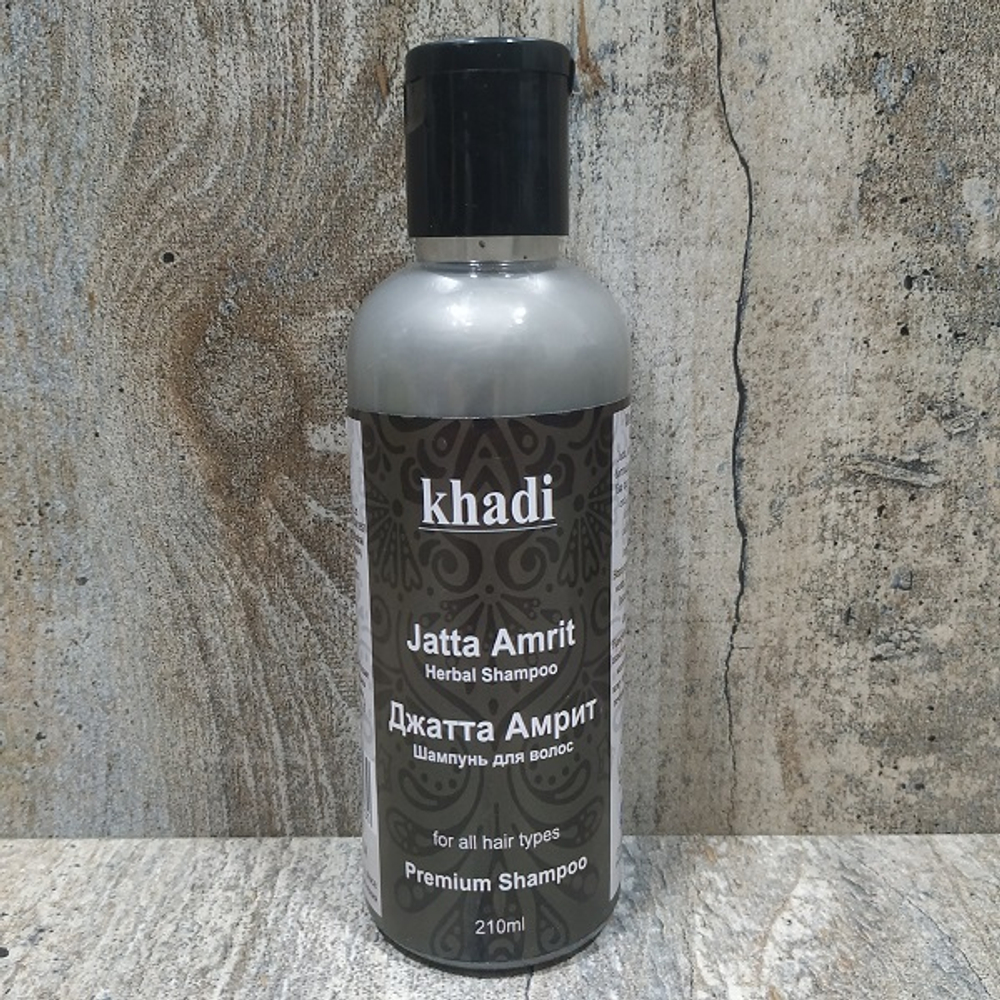 Шампунь Khadi Premium Джатта Амрит 210 мл