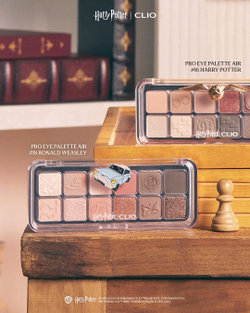 CLIO PRO EYE PALETTE AIR (HARRY POTTER COLLABO) - Палетка теней для век