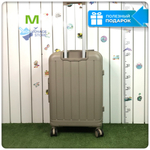 Средний чемодан Mironpan Model V, Бежевый