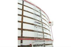 Вышка модульная алюминиевая MEGAL ВМА 900/20