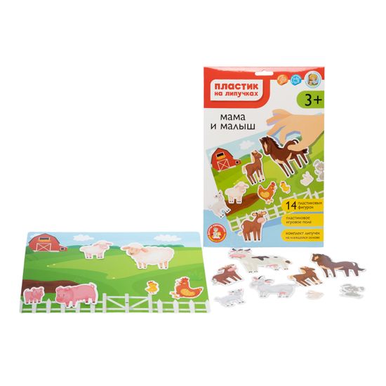 Пластик на липучках "Мама и малыш" (конверт А4)