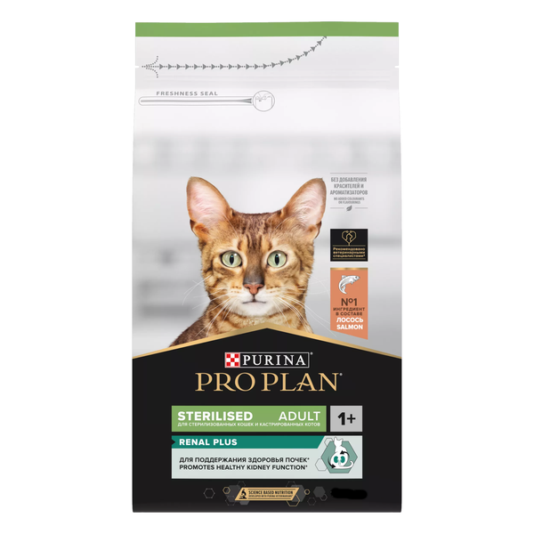 Сухой корм Pro Plan RENAL PLUS для взрослых стерилизованных кошек, с высоким содержанием лосося