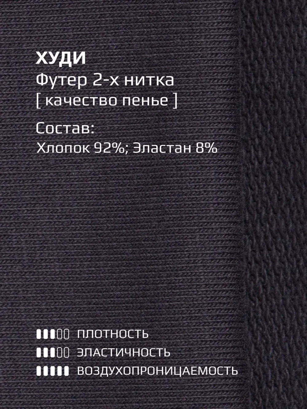 Спортивный костюм для девочки в школу