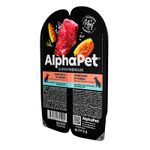 Пауч для собак телятина и тыква 100г AlphaPet