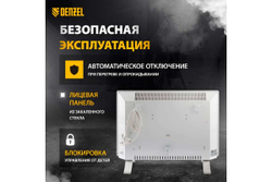 Конвектор электрический OptiPrime-1500, Wi-Fi, тачскрин, цифровой термостат, 1500 Вт// Denzel