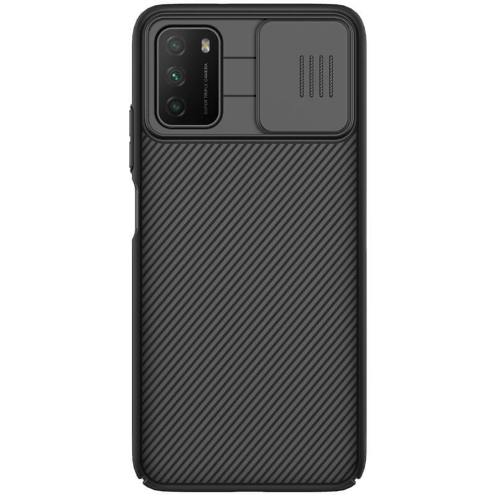 Накладка Nillkin CamShield Case с защитой камеры для Xiaomi POCO M3