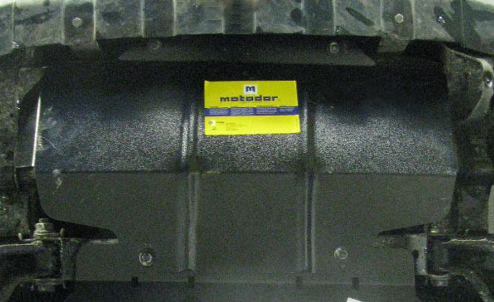 Защита Радиатора. 2 мм, Сталь. для Great Wall Hover H5, Wingle 5, Safe 2004-2010, Haval H5 MOTODOR.73117