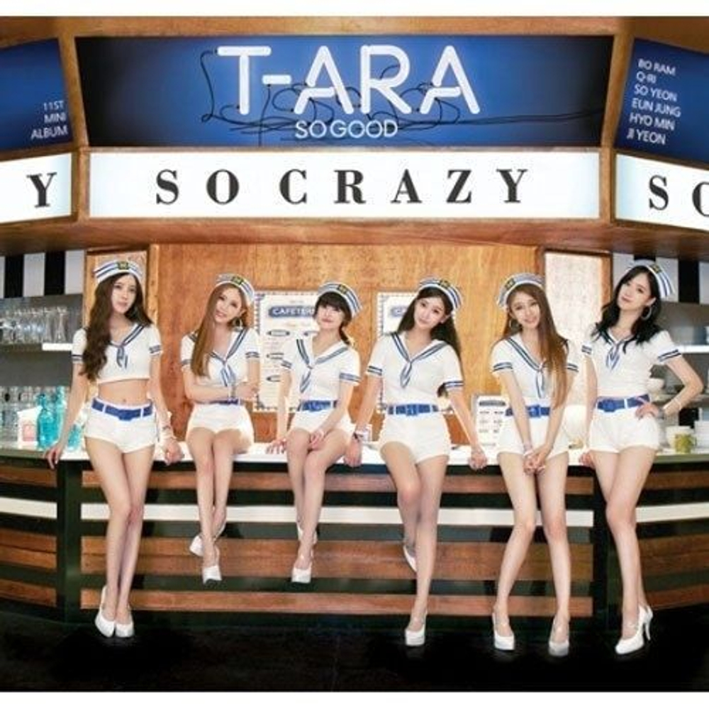 Альбом T-ARA - SO GOOD 11th Mini Album