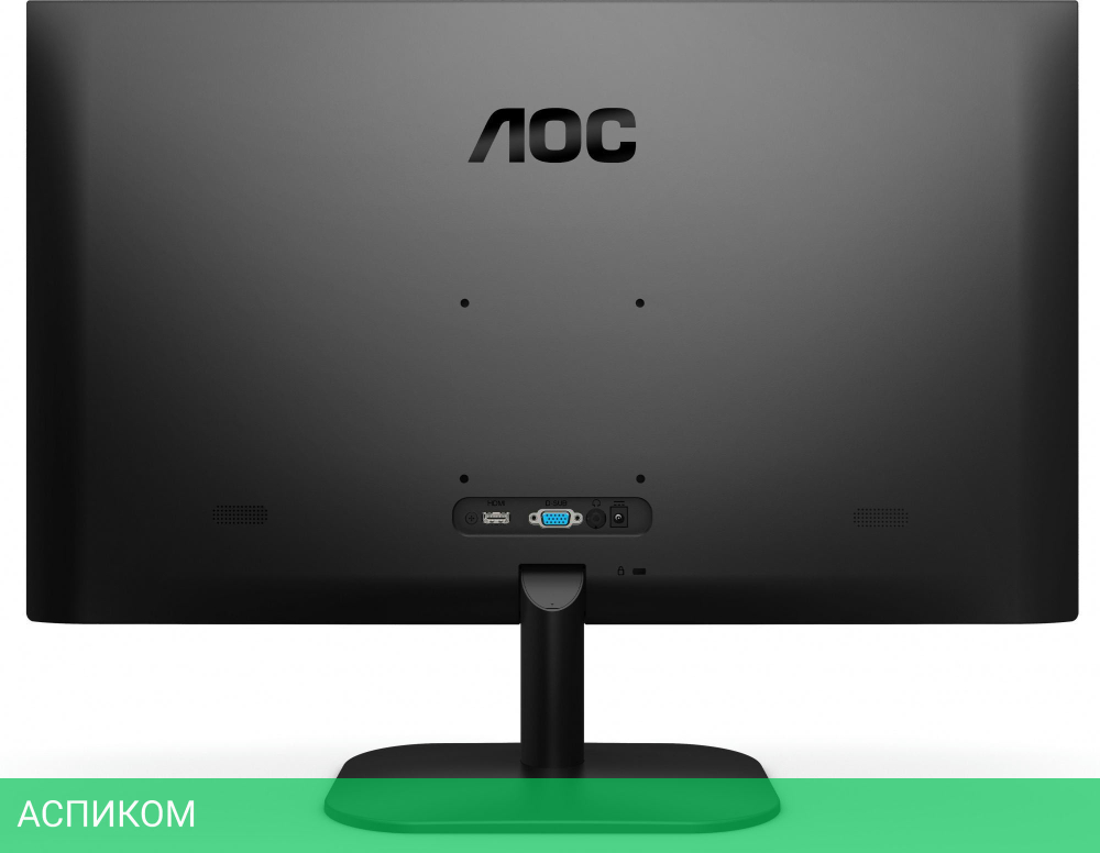 Монитор AOC 27B2AM