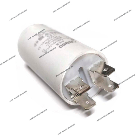 Конденсаторы пуско-рабочие марки СВВ-60,450 Вт 140мкф с болтом с 4-мя клеммами