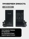 Аккумулятор для Google Pixel 8 4575 mAh (GS35E)