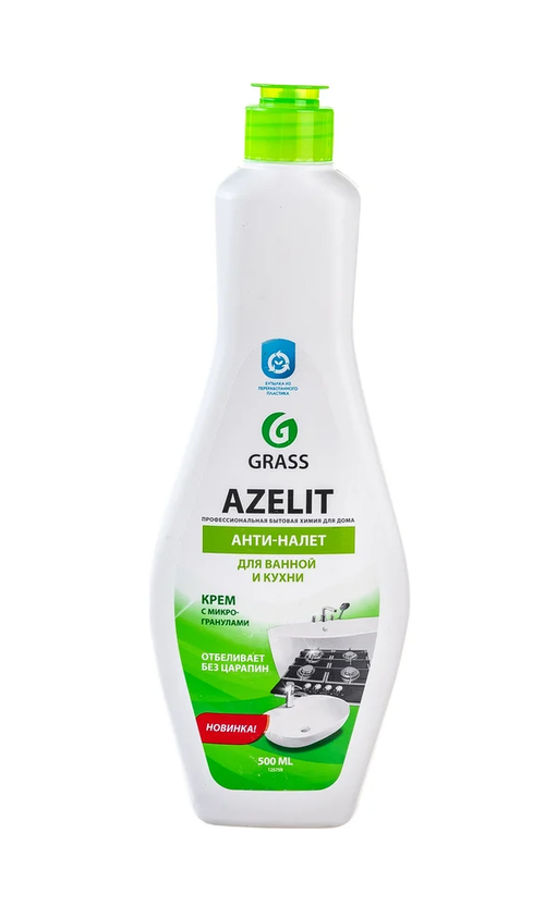 БХ Очиститель для удаления жира и нагара Grass Azelit-Gel (500мл)