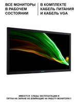 Монитор V206HQL без ножек