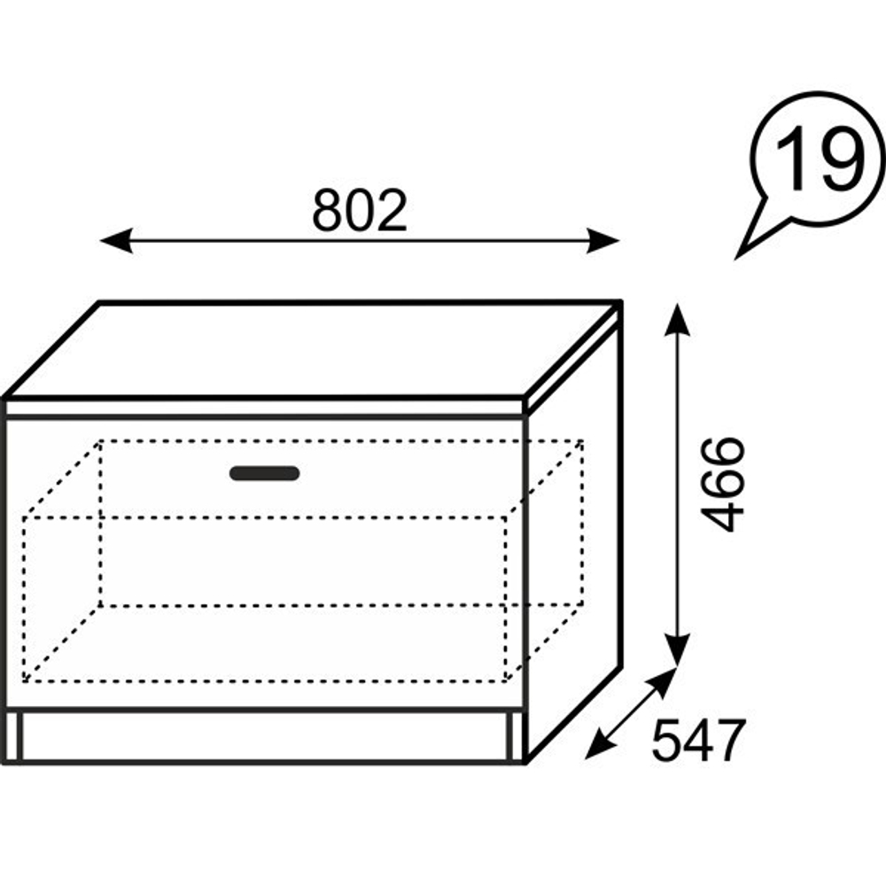 Тумба прикроватная Квест 19