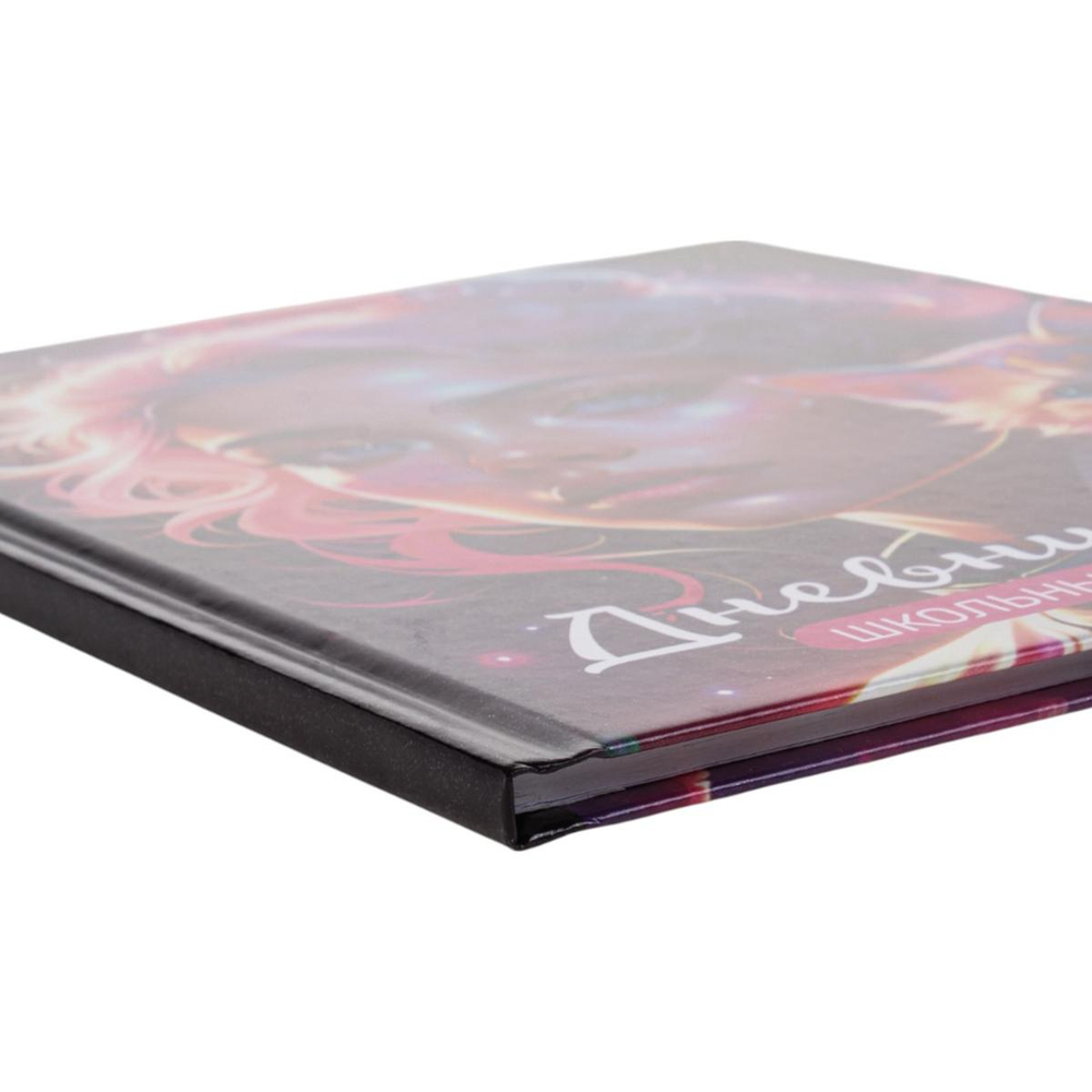 Дневник школьный А5, 40 листов "Девушка с котенком" 1-11 класс, твердый переплет