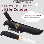 Нож туристический Marttiini Little Condor