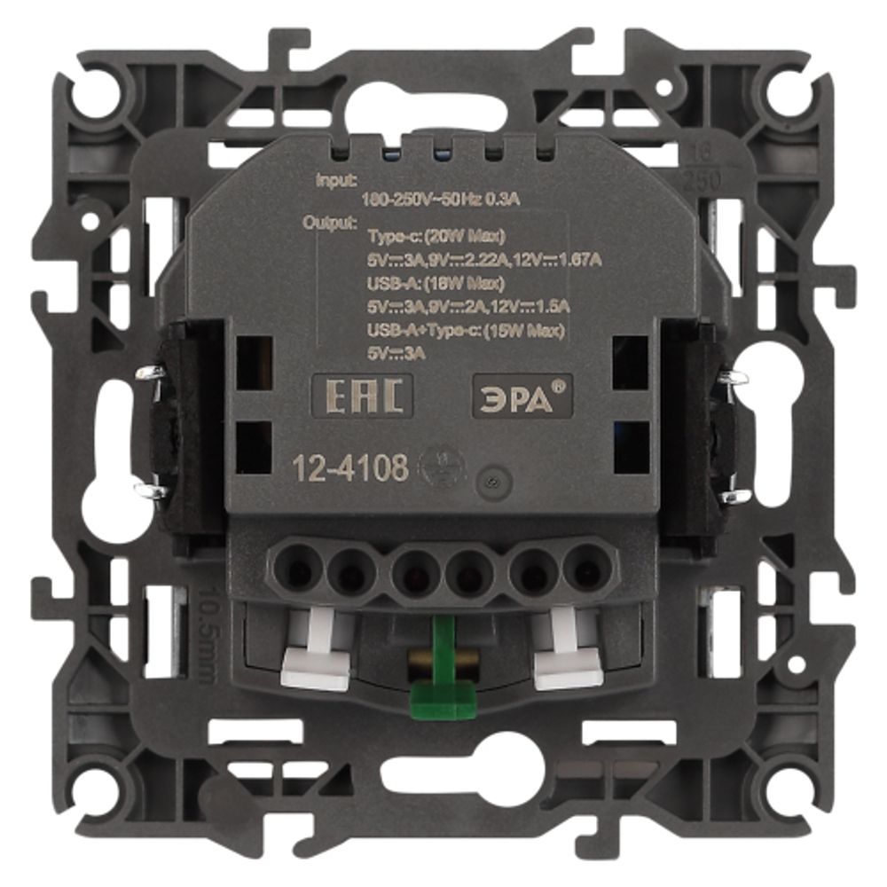 Розетка ЭРА Серия 12 12-4108-03 2P+E 16A-250В со шторками с USB type-A+C 5В-3А алюминий | Эра 12