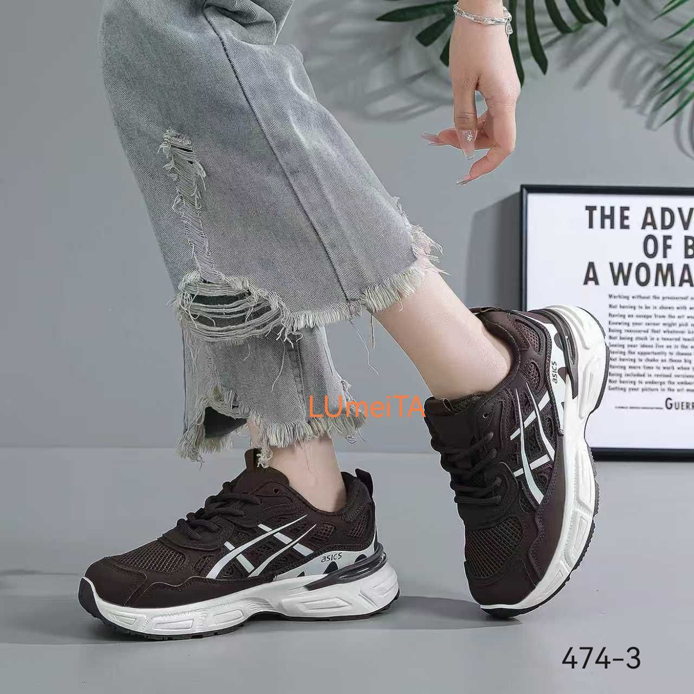 Кроссовки по 8 пар (36-41)р. / 474-3