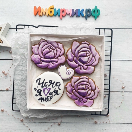 Имбирные пряники Мама