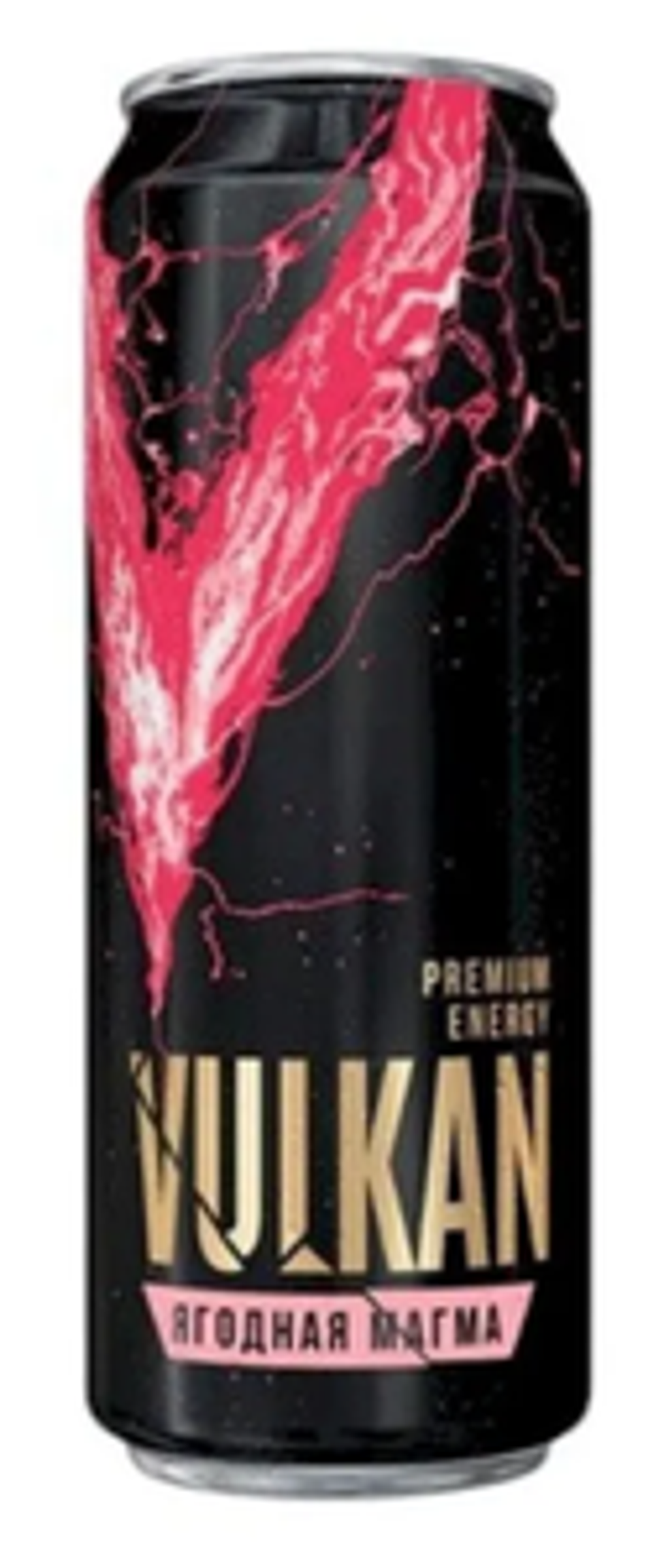 Вулкан ЯГОДНАЯ МАГМА 0,45/24 ЖБ