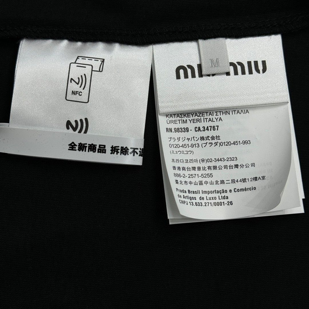 Футболка MIU MIU