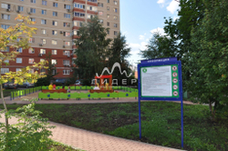 Стенд информационный 02007