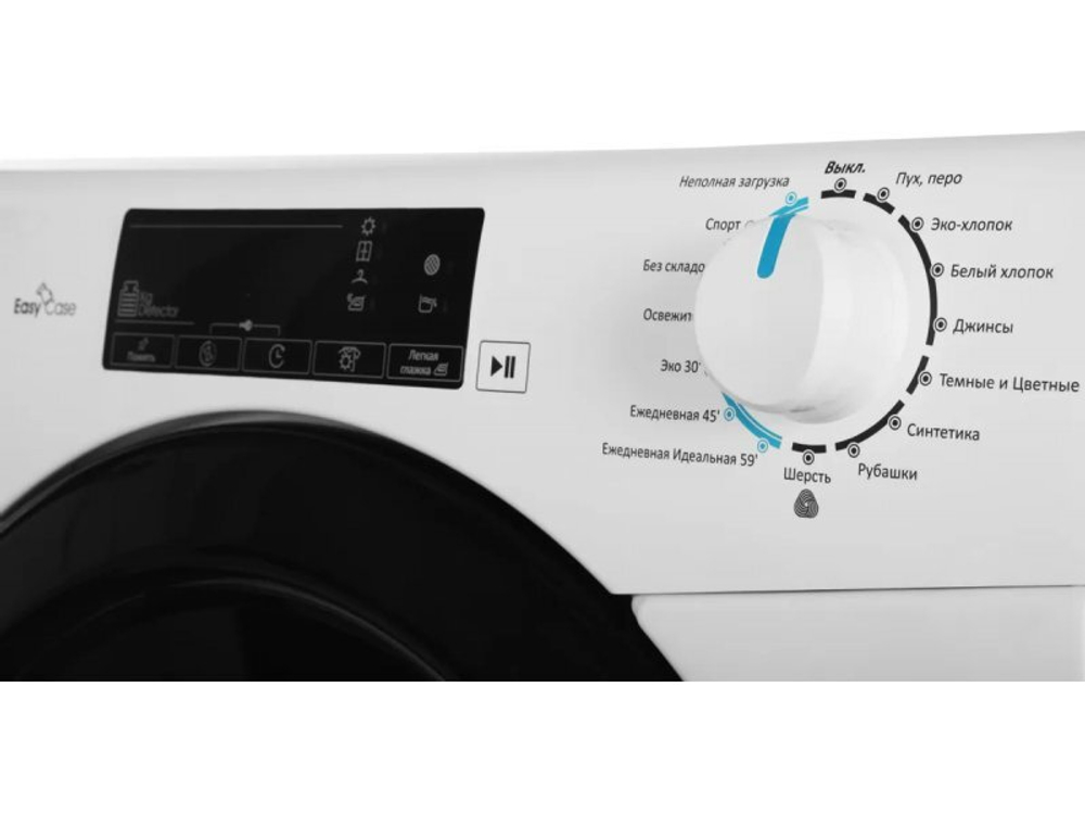 Сушильная машина Candy CSLO4 H7A2TBE-07 белый