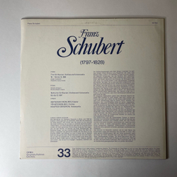 Винтажная виниловая пластинка LP Franz Schubert Шуберт, Hephzibah Menuhin, Yehudi Menuhin Иегуди Менухин, Maurice Gendron Klaviertrio Nr.1 B-dur D.898 (Германия 1971)