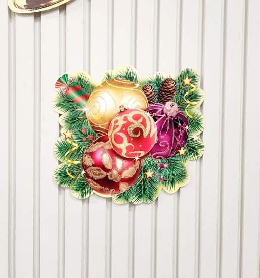 Плакаты и украшения на стену Новогодние на скотче