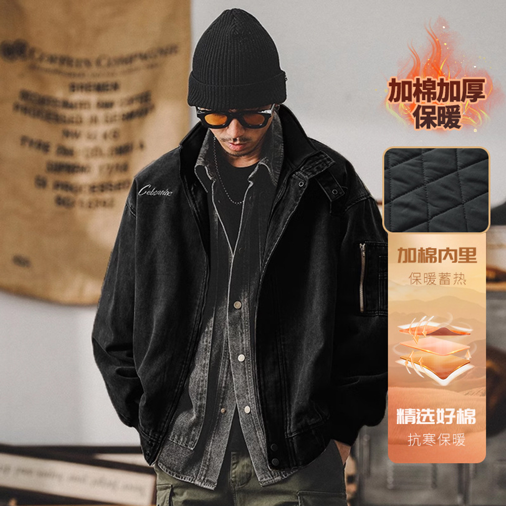 Ретро куртка мужская весна. Крутой парень наружный сюртук-пальто мужская весна и осень