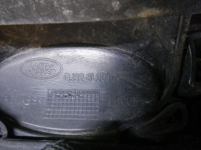 Решетка радиатора Range Rover Evoque 1 (2015-2018)