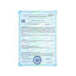 PROBIOLAB MAGNESIUM CITRATE  Магния цитрат 90 капс